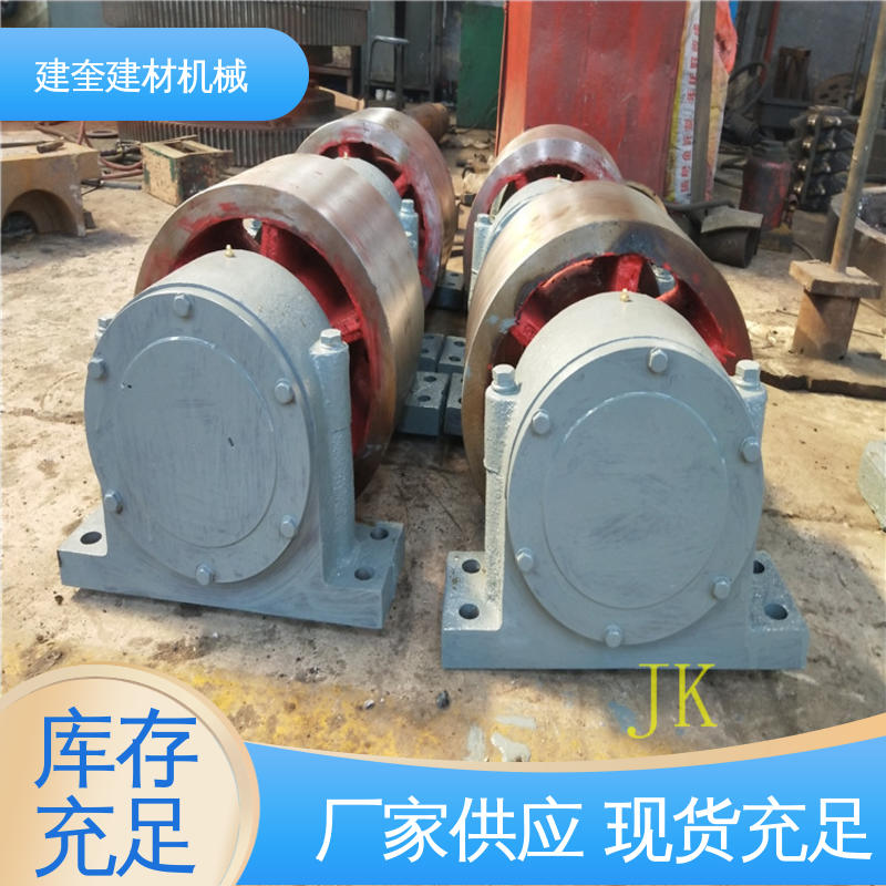 建奎建材 处理多种物料 高效作业 冷却机托轮 规格齐全