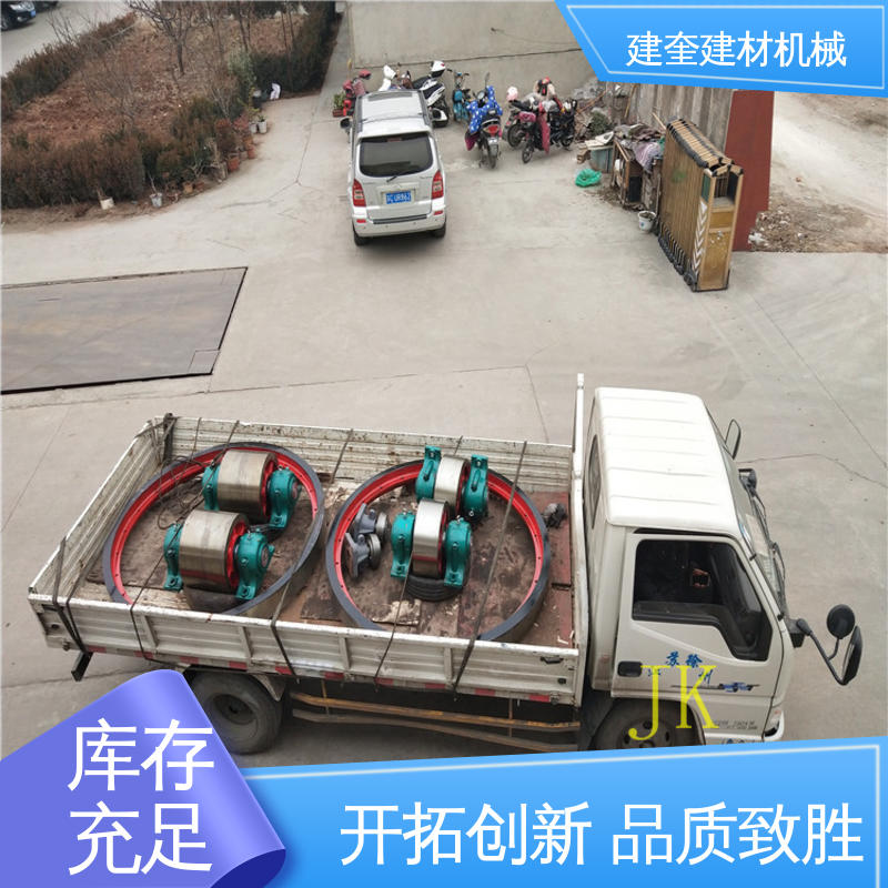 烘干炉托轮 润滑方式多样 能耗低 规格齐全 建奎建材