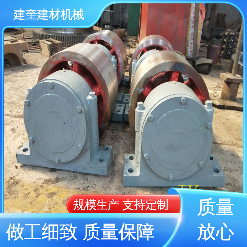 建奎建材 托辊总成配件 经久耐用 厂家供应 冷却机托轮