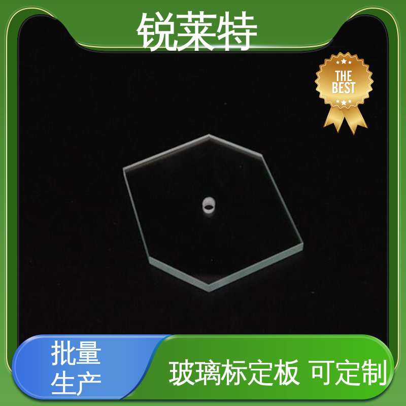 锐莱特 鲜花瓶 玻璃枪苗 精度高 没有微裂纹 来图定制 批量加工 效率高