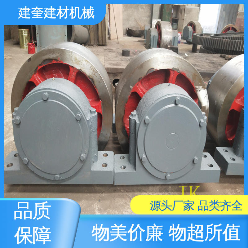 建奎建材 干燥机托轮 性能可靠 承载能力强 适应性强