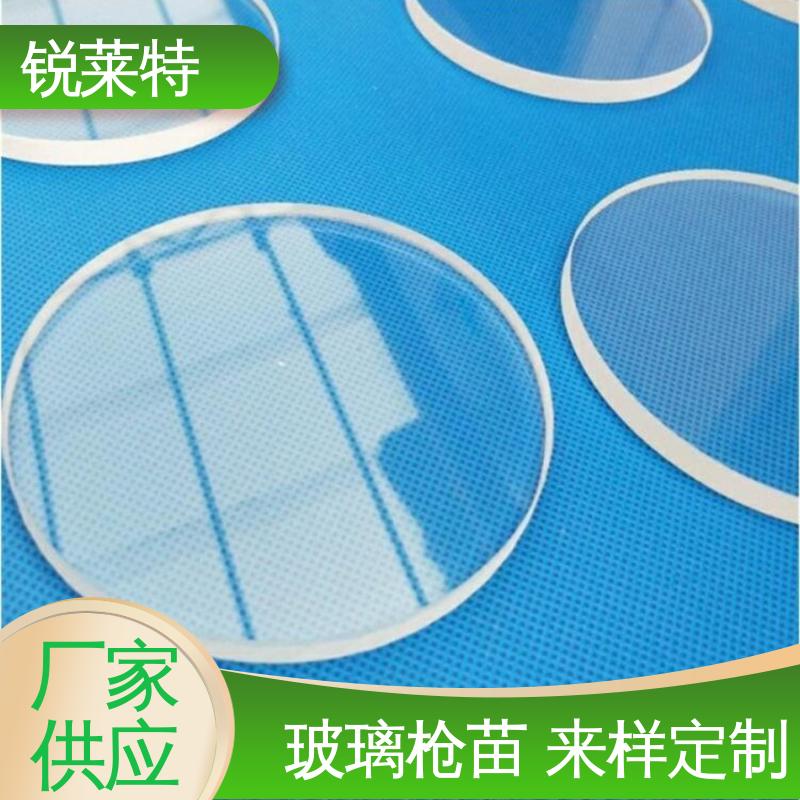 锐莱特 浴室隔断 玻璃码盘钻孔切割 性能稳定 生产效率高 一站式服务