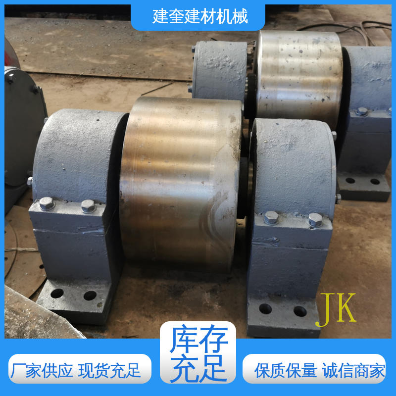 建奎建材 转动顺畅 加工铸钢 结构强度高 造粒机托轮