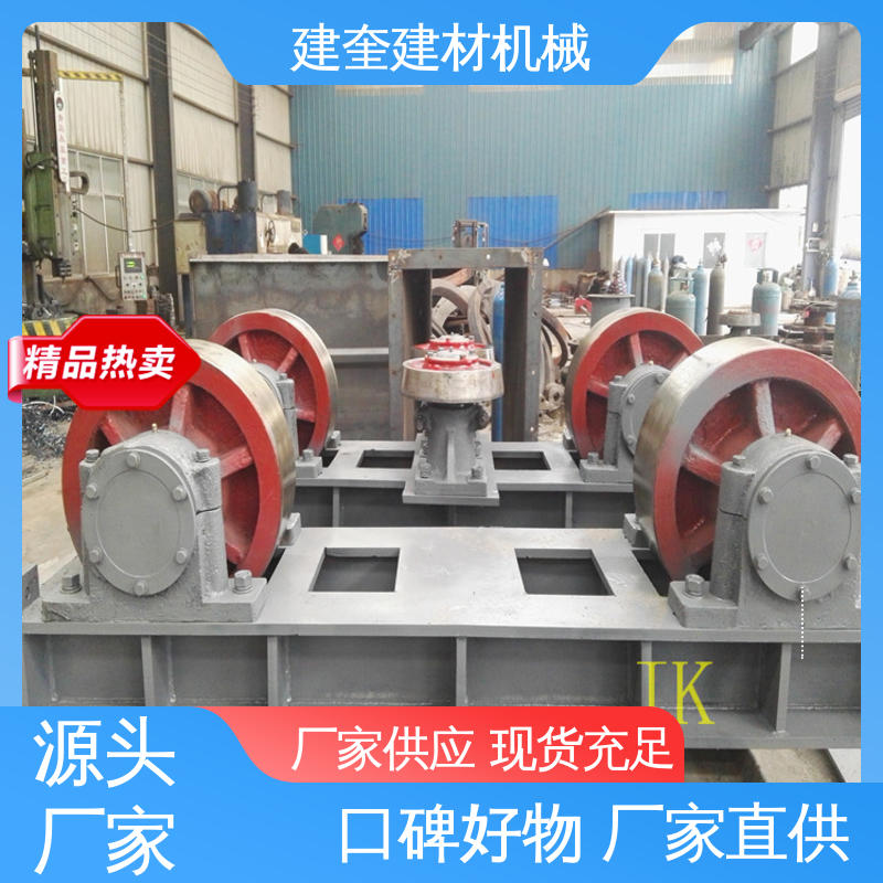 性能可靠 干燥机托轮 托辊总成配件 经久耐用 建奎建材