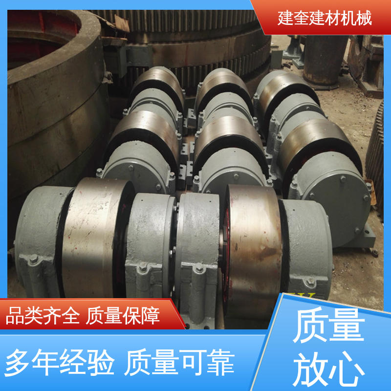性能可靠 可按用户需求定制生产 回转炉托轮 建奎建材