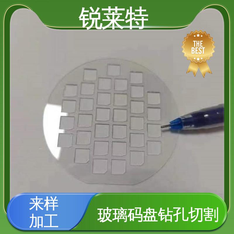 锐莱特 鲜花瓶 玻璃枪苗 精准切割 厂家供应 诚信经营