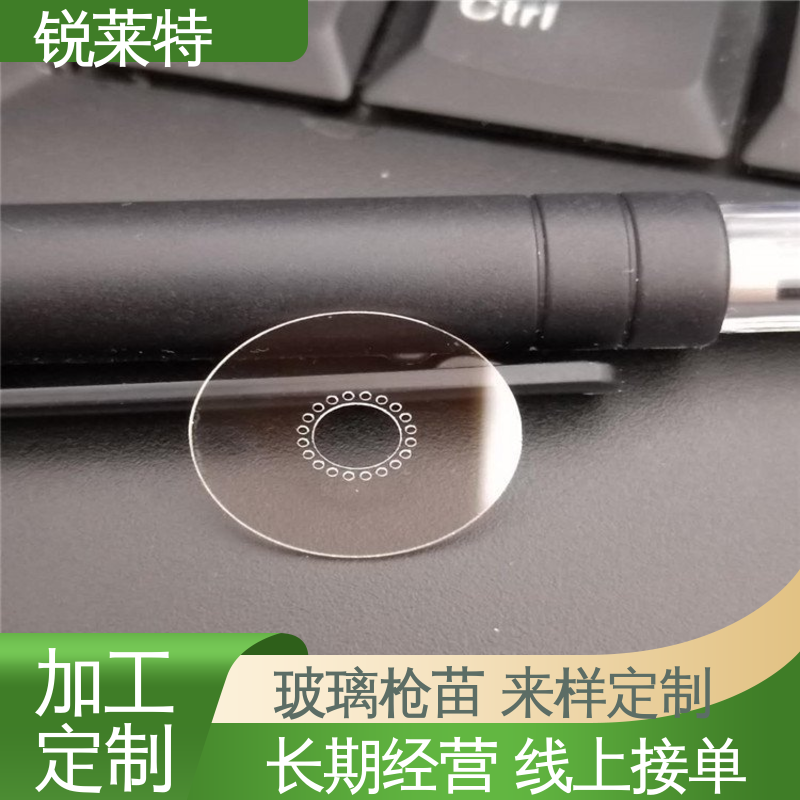 锐莱特 浴室隔断 玻璃枪苗 精度高 没有微裂纹 厂家供应 诚信经营