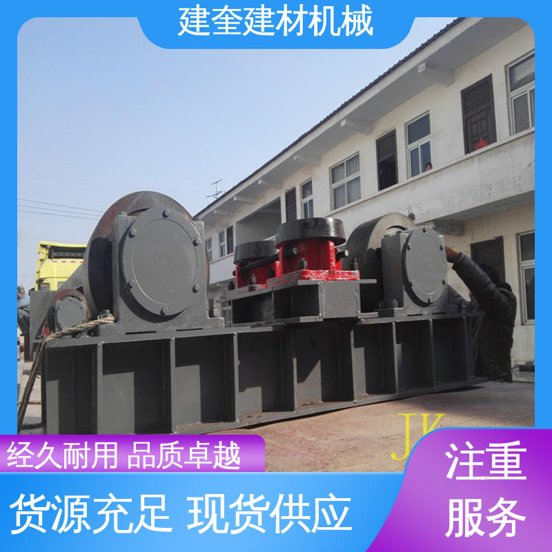 建奎建材 高频淬火 可按用户需求定制生产 烘干机拖轮