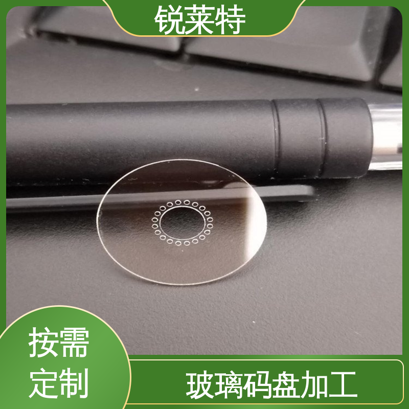 锐莱特 家居饰品 玻璃枪苗 切缝平整 美观 在线接单 批量生产