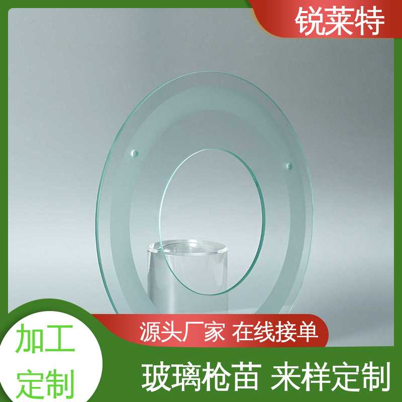 锐莱特 玻璃标定板 精度高 没有微裂纹 一站式服务