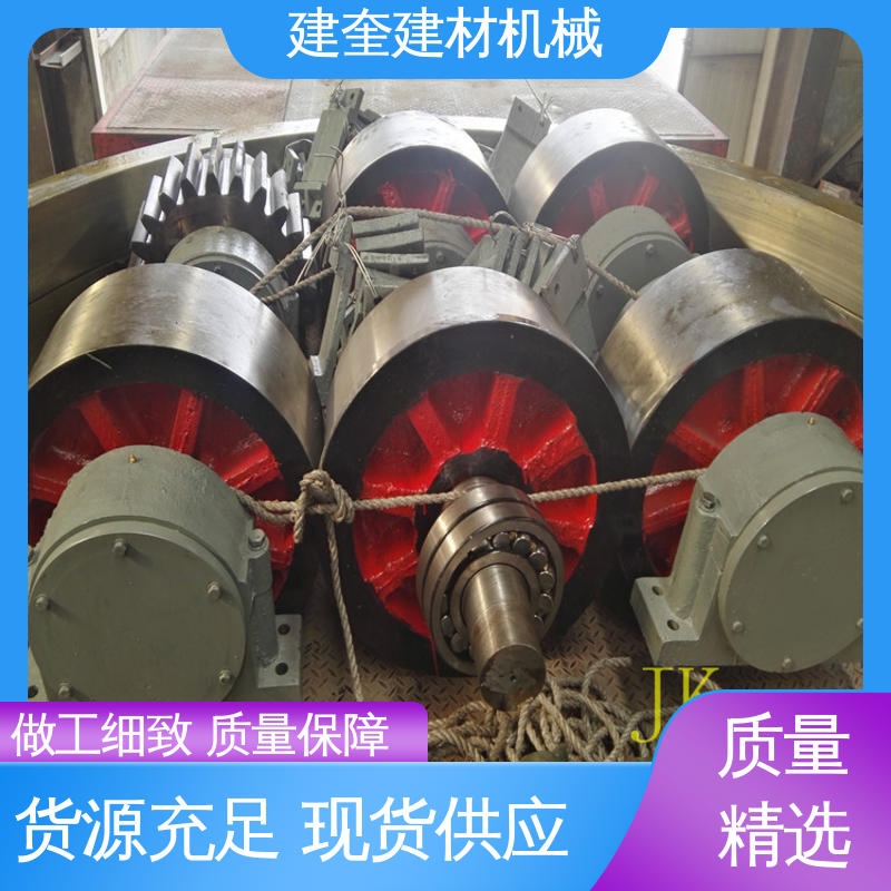 建奎建材 冷却机托轮 厂家批发 承载能力强 适应性强