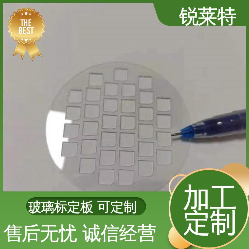 锐莱特 鲜花瓶 玻璃码盘加工 热影响区小 不易变形 一站式服务