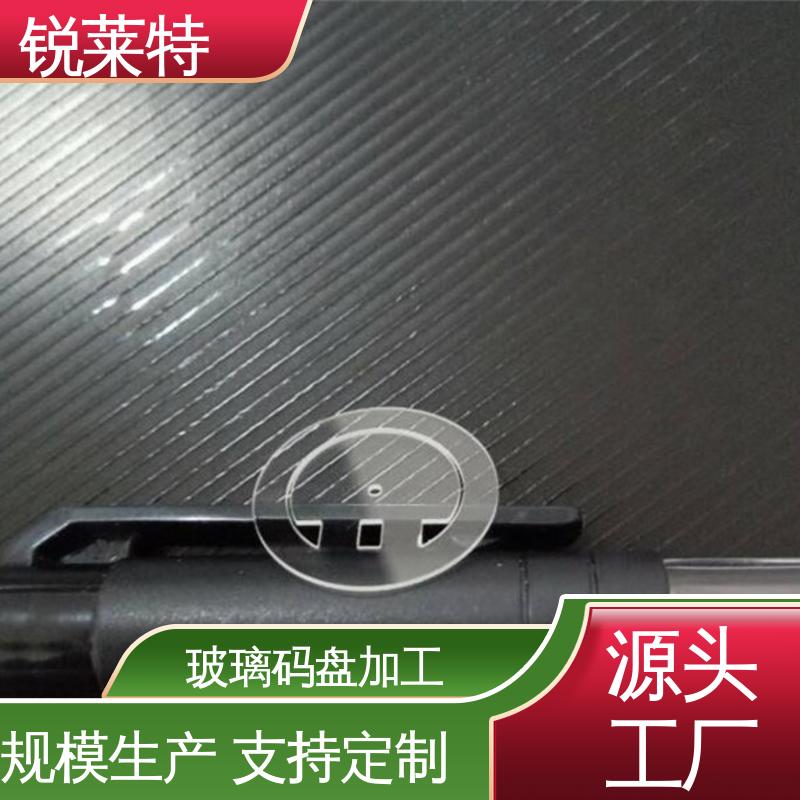 锐莱特 鲜花瓶 玻璃标定板 异形孔加工 精度高 激光切割 速度快