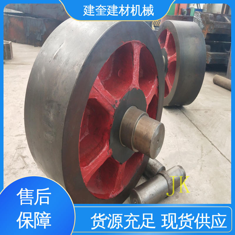 烘干机托轮 规格齐全 动力传动配件 维修方便 建奎建材