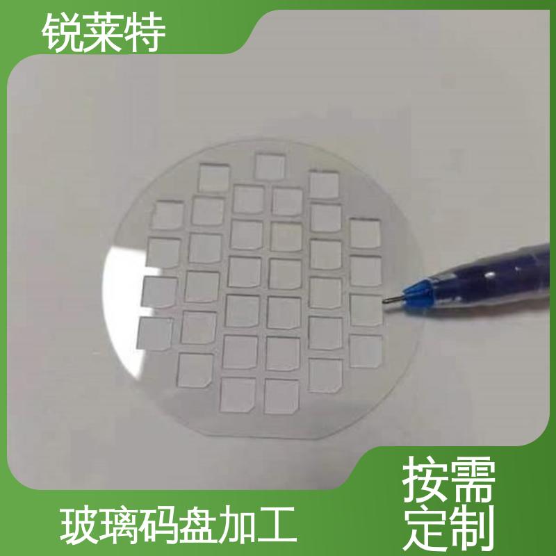 锐莱特 浴室隔断 玻璃码盘加工 切缝平整 美观 性能稳定 品质好