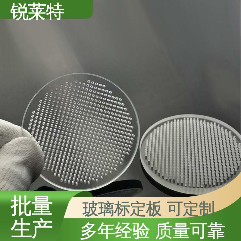 锐莱特 家居饰品 玻璃码盘加工 切缝平整 美观 性能稳定 品质好