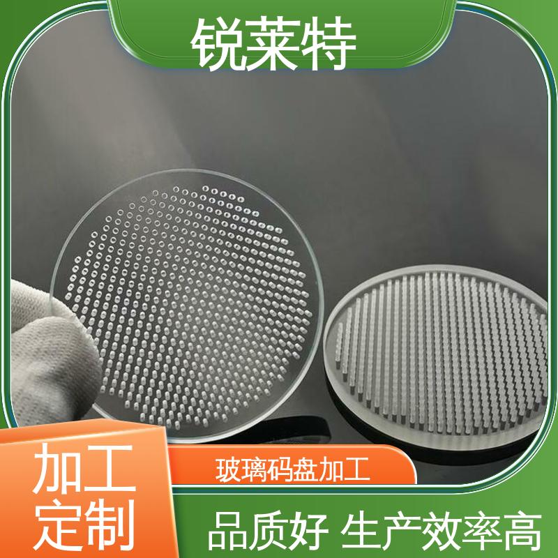 锐莱特 浴室隔断 玻璃枪苗 切缝平整 美观 性能稳定 品质好