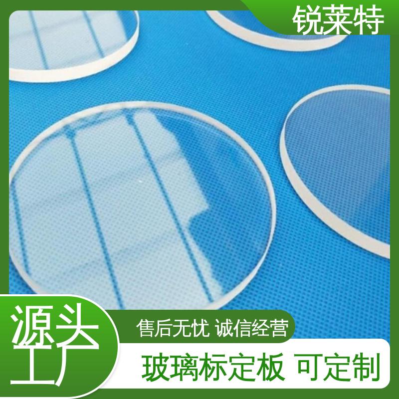 锐莱特 鲜花瓶 玻璃码盘加工 性能稳定 生产效率高 激光切割 速度快