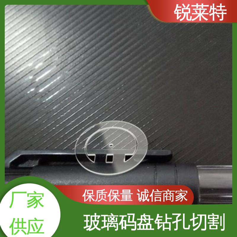 锐莱特 鲜花瓶 玻璃码盘钻孔切割 切缝平整 无需后序处理 一站式服务