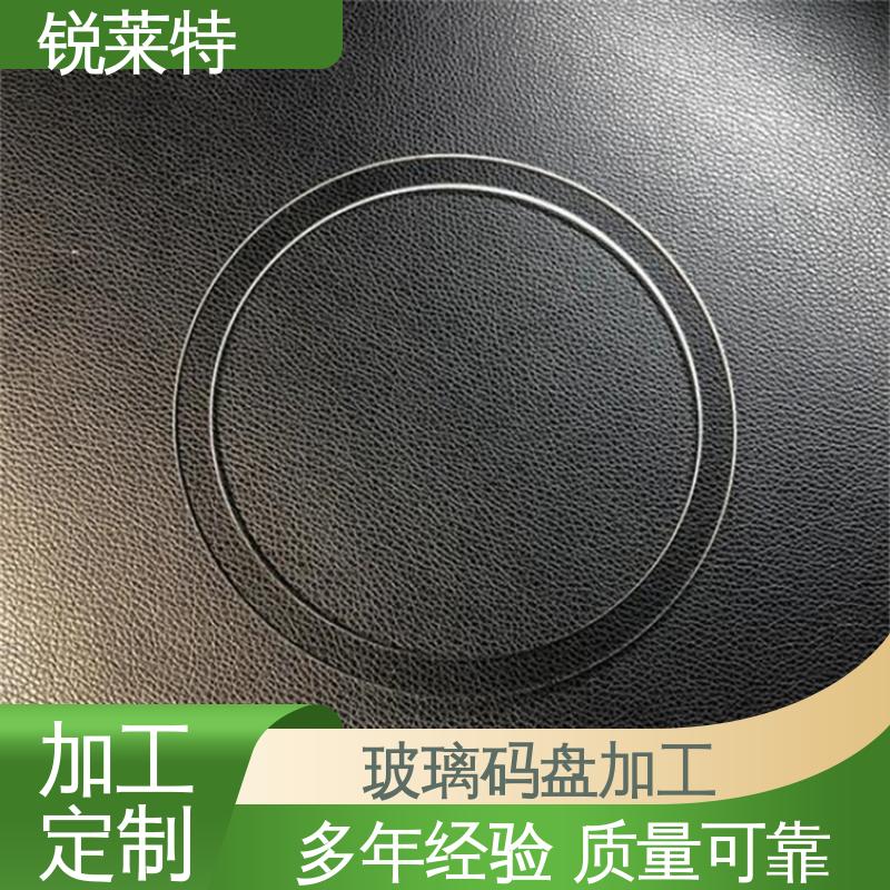 锐莱特 浴室隔断 玻璃枪苗 热影响区小 不易变形 一站式服务