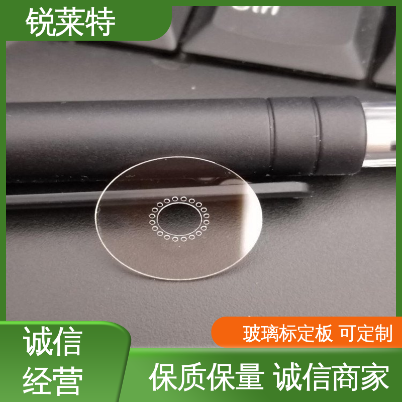 锐莱特 浴室隔断 玻璃枪苗 精度高 没有微裂纹 个性化加工切割