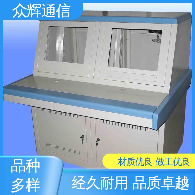 可拼接 支持定制 指挥中心 监控操作台 现货包邮 众图
