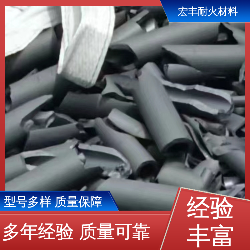 宏丰耐材 高温设备用煅烧料 回收废旧碳化硅 交易快捷