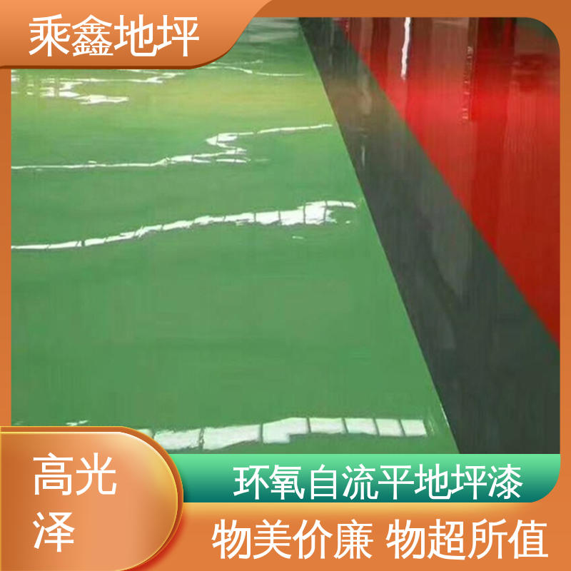 乘鑫 GMP制药厂 地坪漆 耐热 不发黏 一站式服务 性价比高