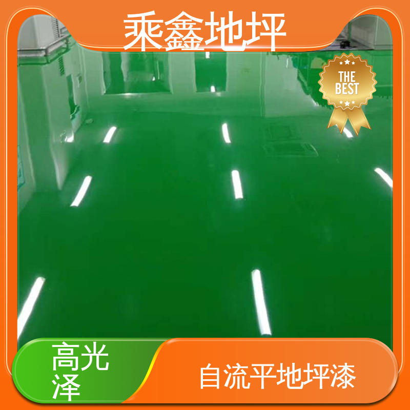 乘鑫 微电子制作工厂 自流平地坪漆 耐磨 耐压 性能良好 售后无忧