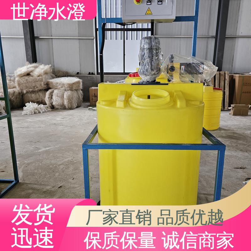 世净澄环保 满足各种污水 做工精细 提标改造 加碱装置