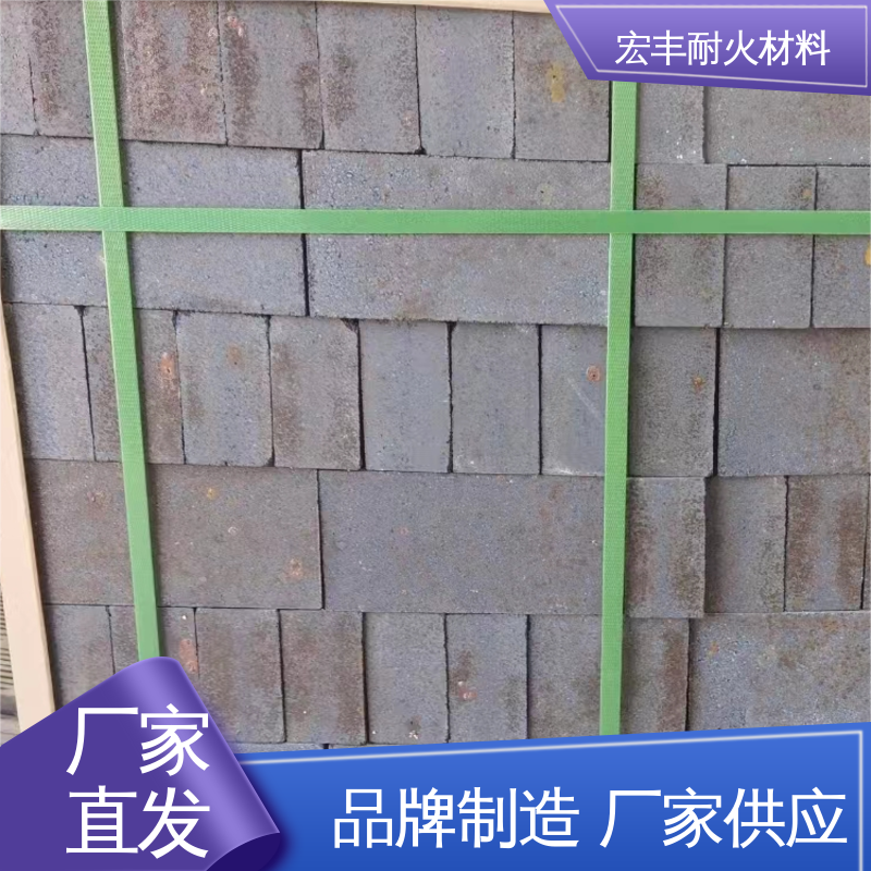 宏丰耐材 选材优良 耐侵蚀性好 85碳化硅砖 浇注成型制作