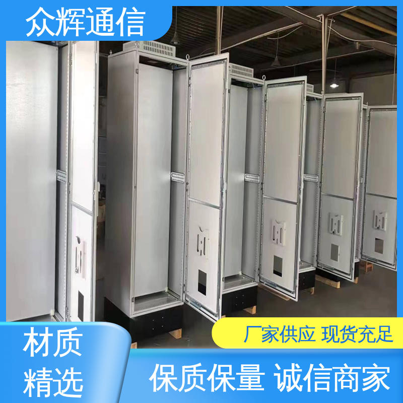 户外防雨仿护等级ip65 变频控制柜 专业按需生产订做 众辉通信