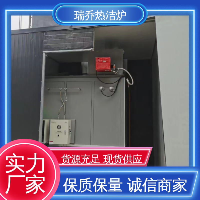 图6