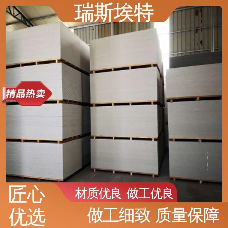 瑞斯埃特 无石棉气凝胶防火板 HK88 高强耐久泄压轻质 阻燃2小时