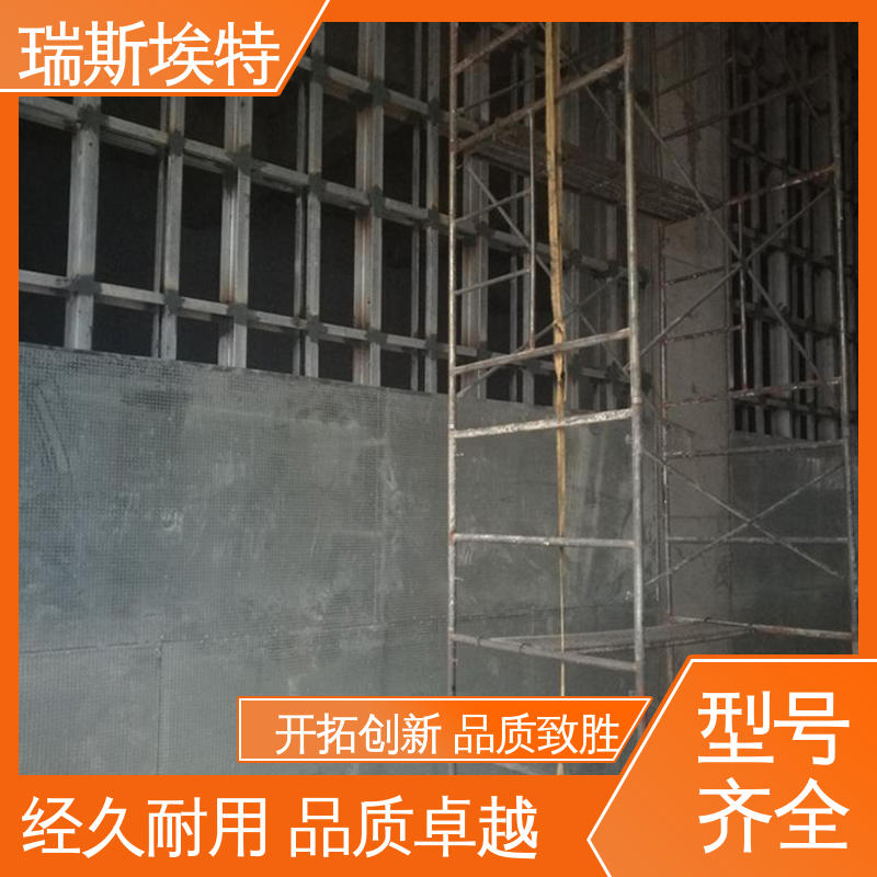 公司批发 镀锌银色 规格齐全诚信经营 抗爆墙板 瑞斯金特
