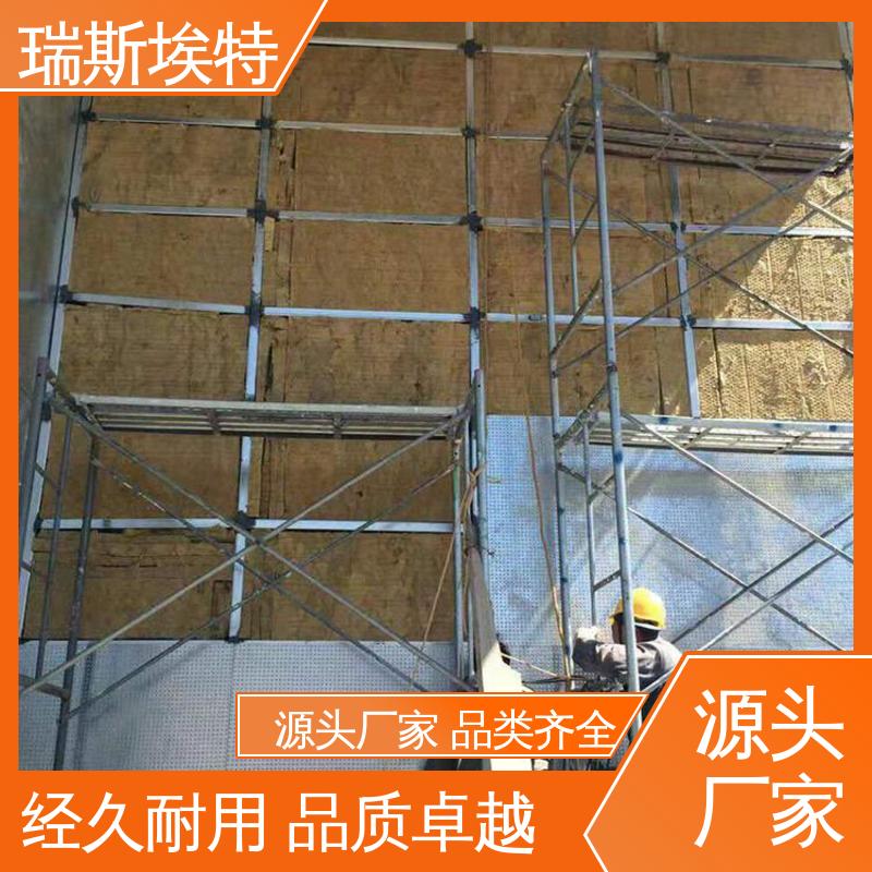 瑞斯金特 致电详询 化工厂适用 轻质防潮不脱落 纤维水泥复合钢板