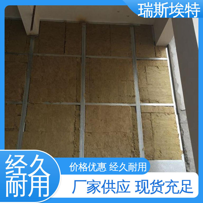 瑞斯埃特 镀锌银色 轻质防潮不脱落 致电详询 防爆板
