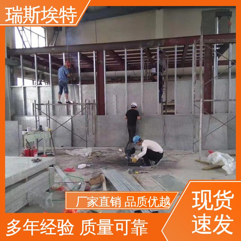 公司批发 纤维水泥复合钢板 轻质防潮不脱落 镀锌银色 瑞斯金特