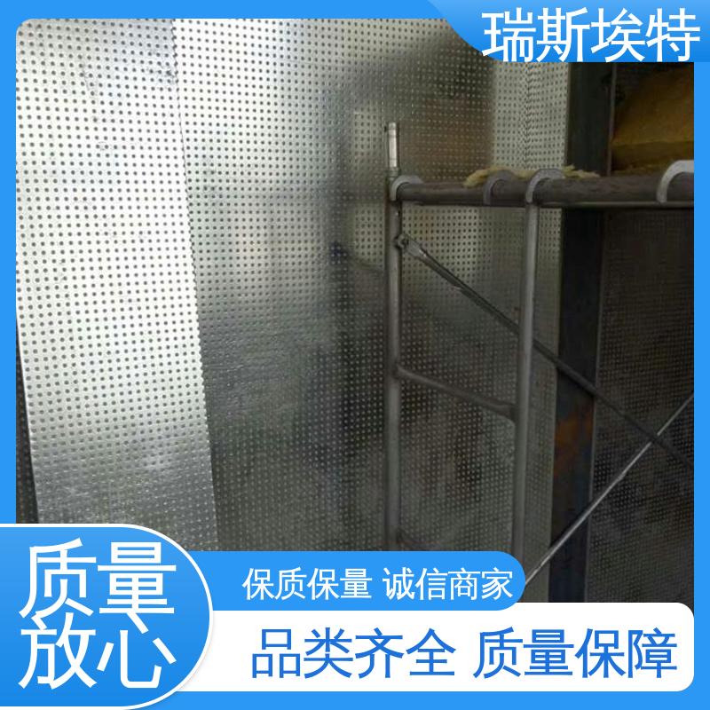 厂商供应 片状抗冲击 防爆板厂家 一站式安装 瑞斯金特
