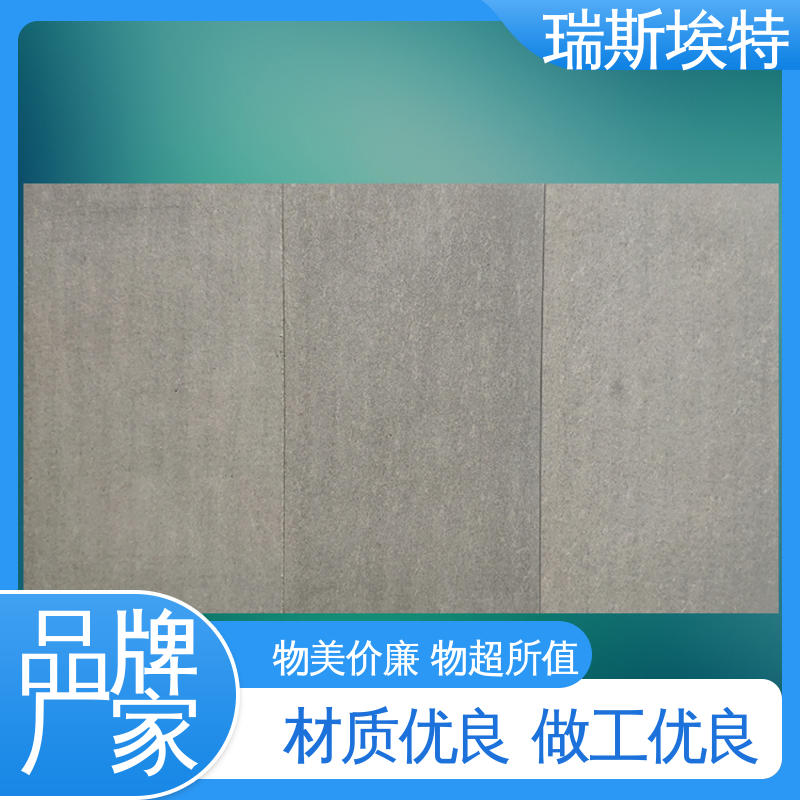 瑞斯埃特 耐火耐高温 致电详询 诚信经营 水泥钢构夹层楼板