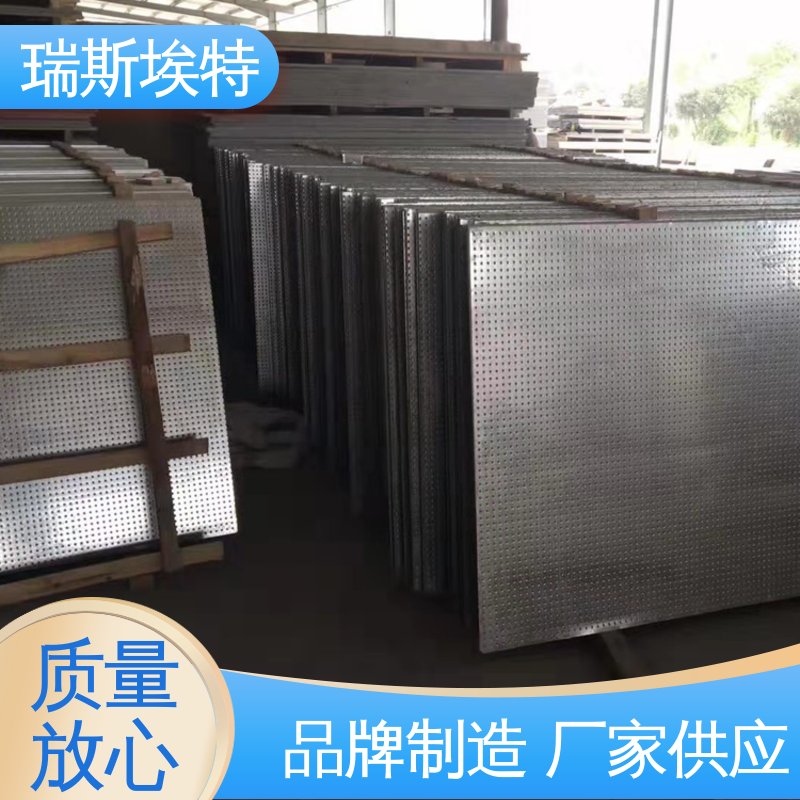 镀锌银色 防爆板厂家 品牌制造做工优良 按需定制 瑞斯金特