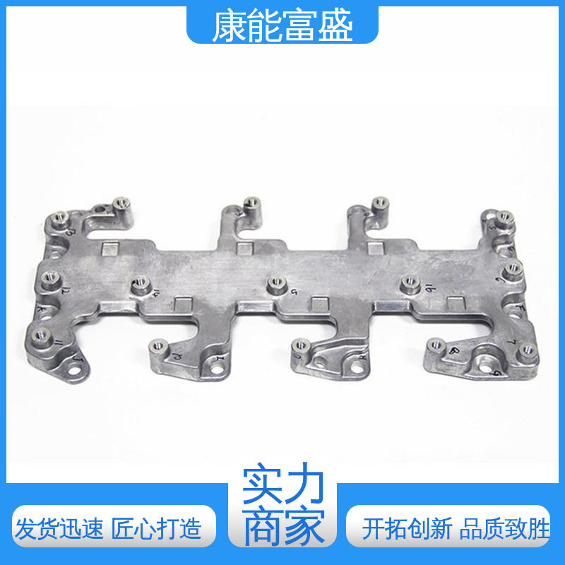 模具压铸 化油器 兼容性强 多年行业制作经验 康能富盛