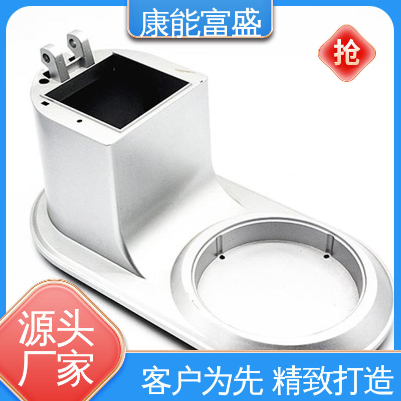 康能富盛 工业车间铀矿灯 多年行业制作经验 模具压铸 一件代发