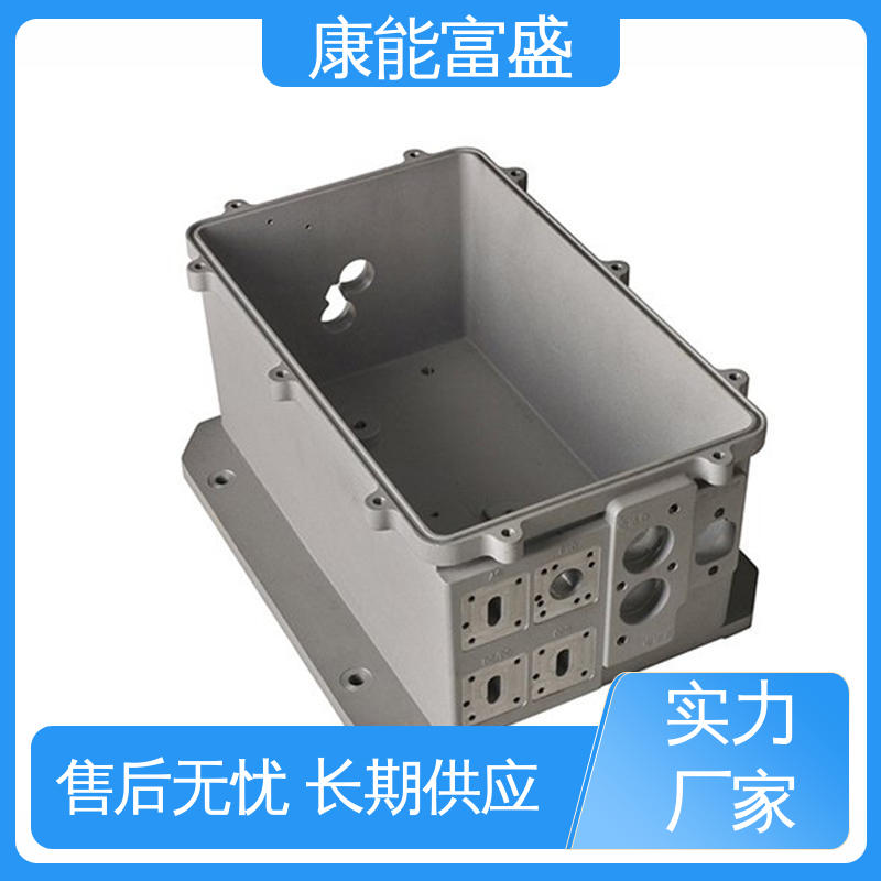康能富盛 优良材质 厨师机底座 铝压铸 金属非标加工