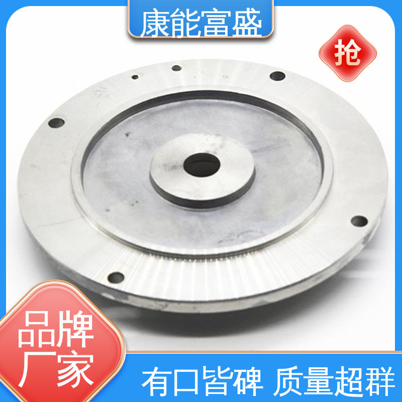 康能富盛 厨师机底座 铝压铸 厂家生产 按图打样
