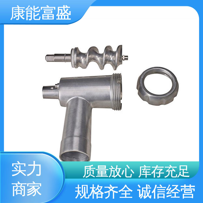 康能富盛 兼容性强 家电专用 模具压铸 多年行业制作经验