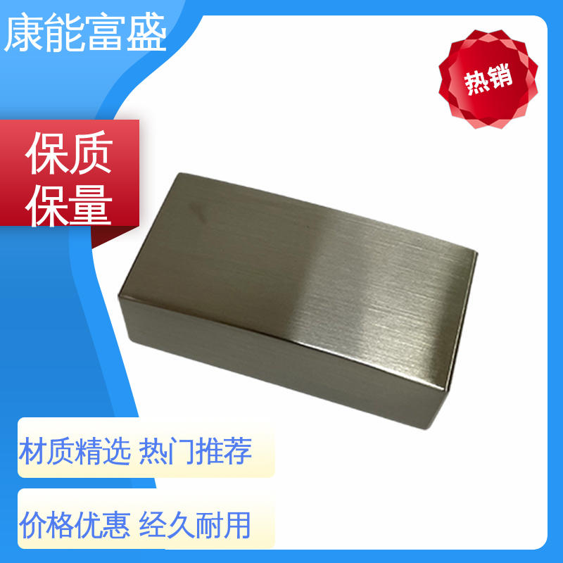 康能富盛 沙发滚轮 模具压铸 供应精密铸造铝件 兼容性强