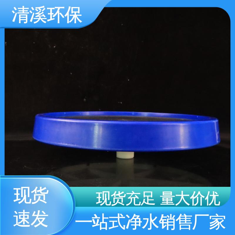 图6