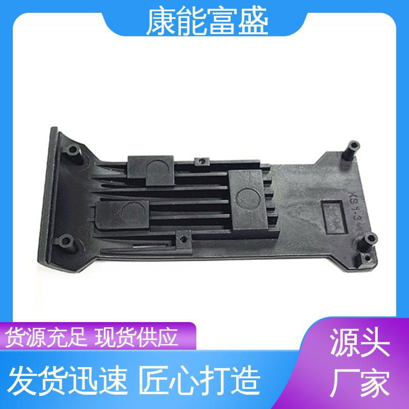 康能富盛 化油器 铝合金压铸 定制开发 多年行业制作经验