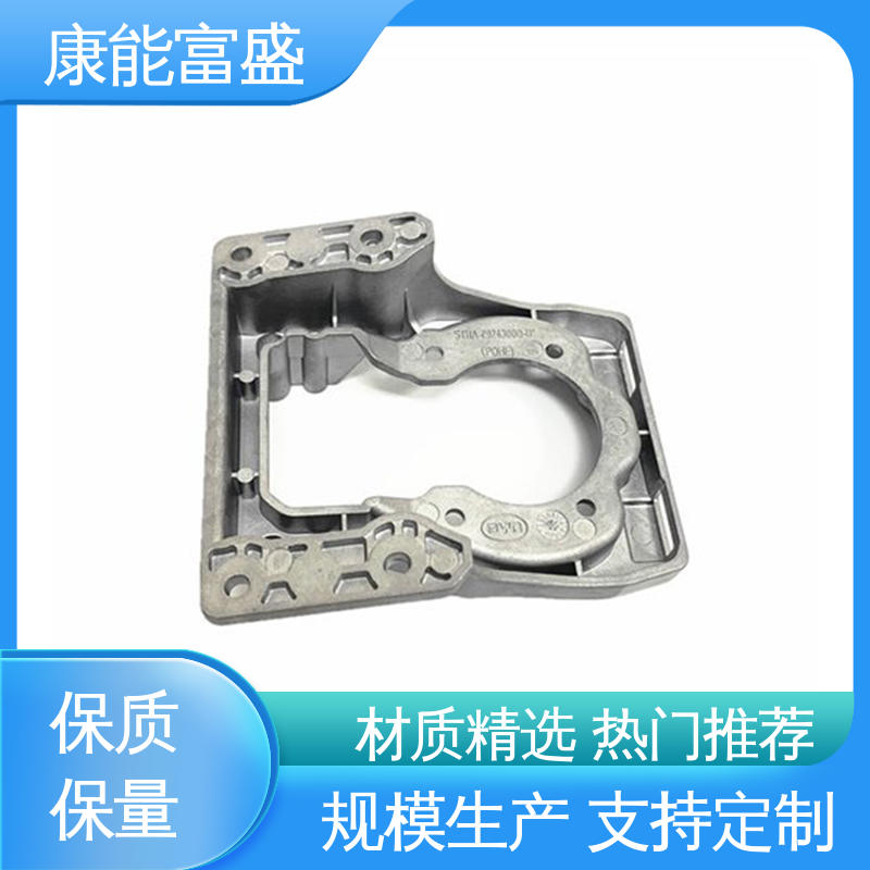 沙发滚轮 经久耐用 压铸模具 供应精密铸造铝件 康能富盛